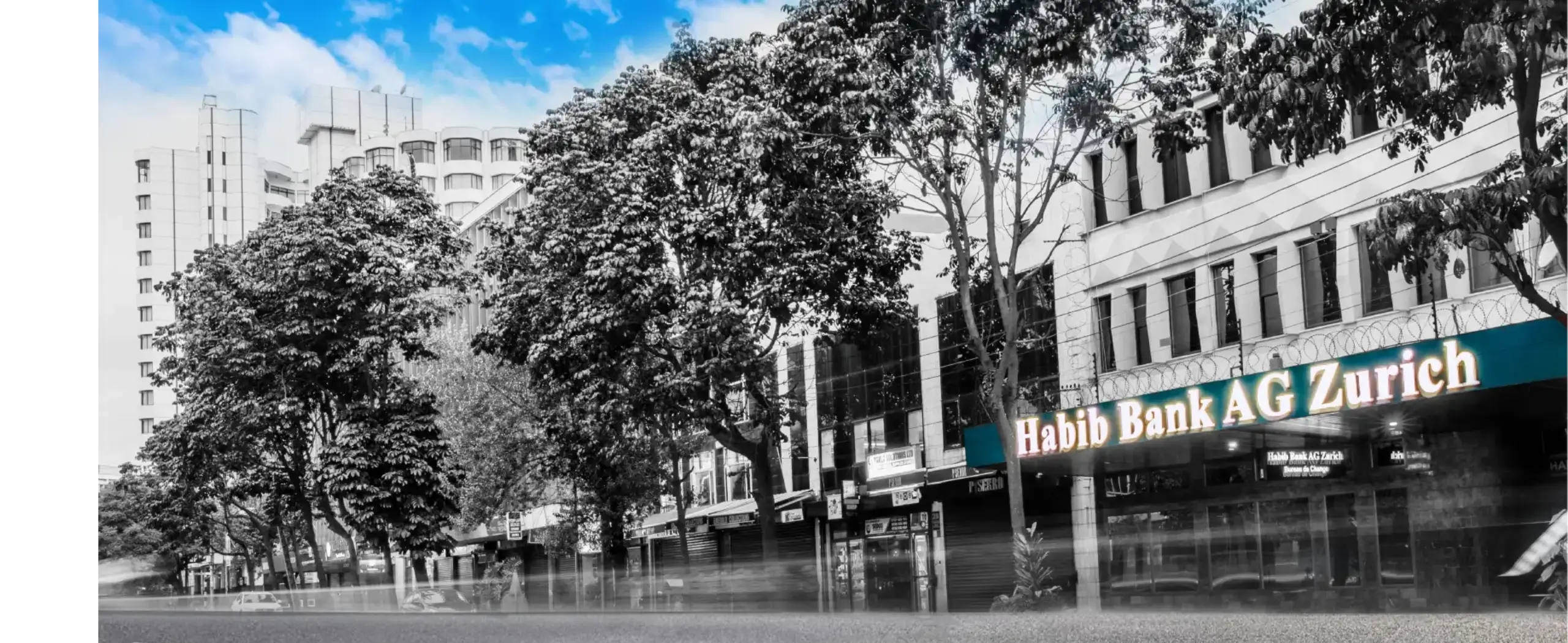 Banner